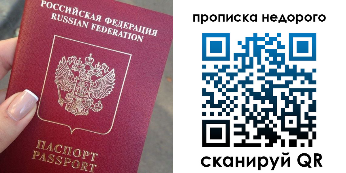 форма 3 в Нижневартовске