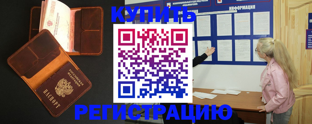 форма 3 в Нижневартовске